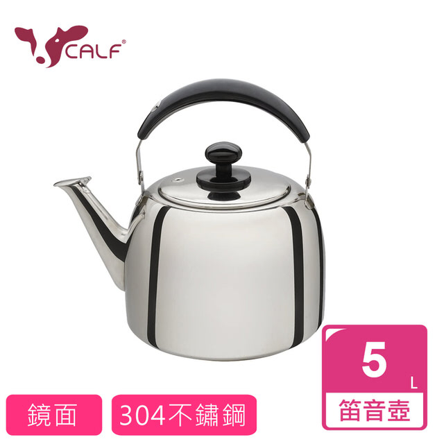 【BUFFALO牛頭牌】百福樂笛音壺 5L