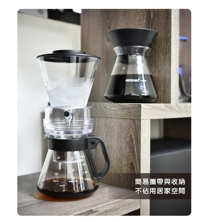 咖啡 咖啡器具 冰滴壺