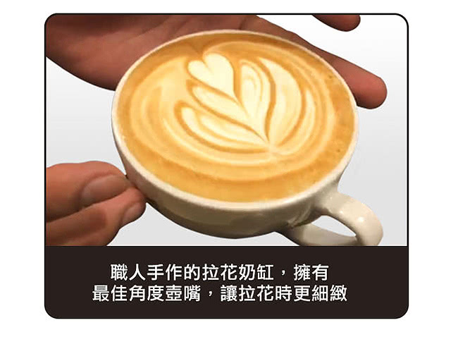 咖啡 咖啡器具 玻璃拉花奶缸