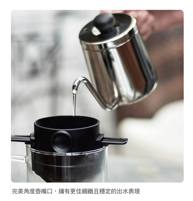 咖啡 咖啡器具 濾泡壺 手沖壺 細口壺