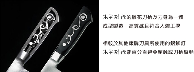 餐廚器具 刀剪  剁刀      