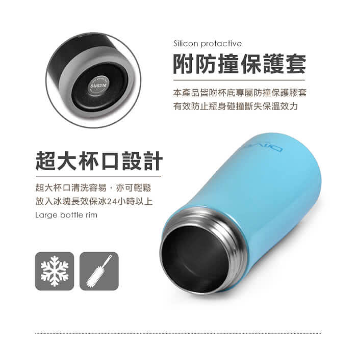 杯壺器具 不銹鋼瓶 真空運動瓶