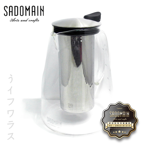 玻璃壺 花茶壺 直火