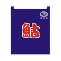 布簾  鮕 藍底紅字 BR-3022