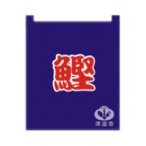 布簾  鰹  藍底紅字 BR-3024