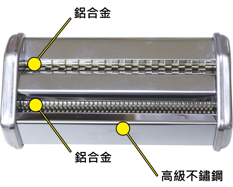 三箭牌 麵條機 麵皮 麵條 麵