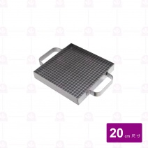 仙草愛玉切割器 仙草架架 小  20cm
