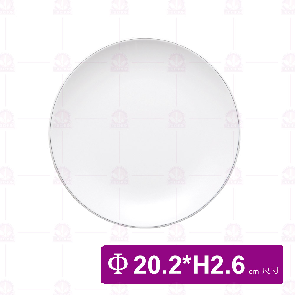 【台灣美耐】D1108L京饌日式圓盤20.2x2.6cm(10入/盒)