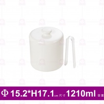 【台灣美耐】DW06/C冰桶 15.2x17.1cm(接單生產)