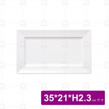 【台灣美耐】5714-A比安卡長方盤白13 (接單生產)