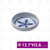 【ShunTa順大】15724-05唐草 韓式小菜碟 (12入/盒)