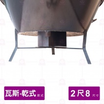 【乾式瓦斯】烤鴨爐 2尺8 (不附爐具)