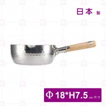 日本刻度雪平鍋18cm(手槌)