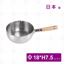 日本刻度雪平鍋18cm(手槌)