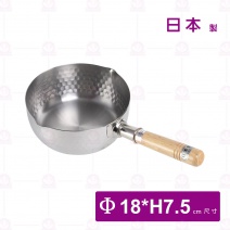 日本刻度雪平鍋18cm(手槌)