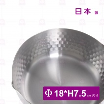 日本刻度雪平鍋18cm(手槌)
