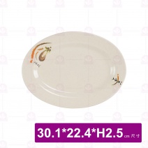 【LihTay】腰只盤312 一番花(12入/盒)