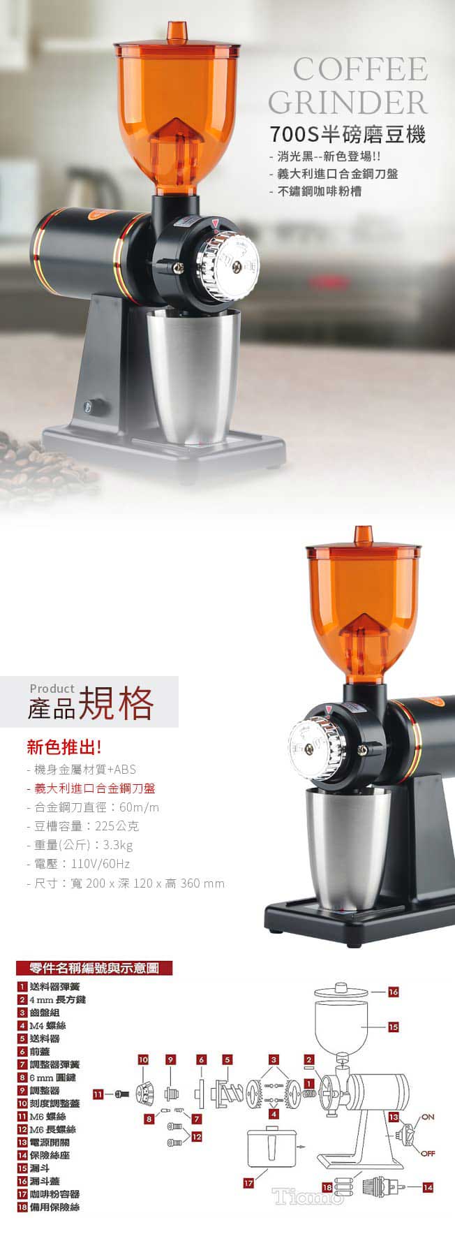 KITCHENAID8QT 桌上打蛋器 電動打蛋器