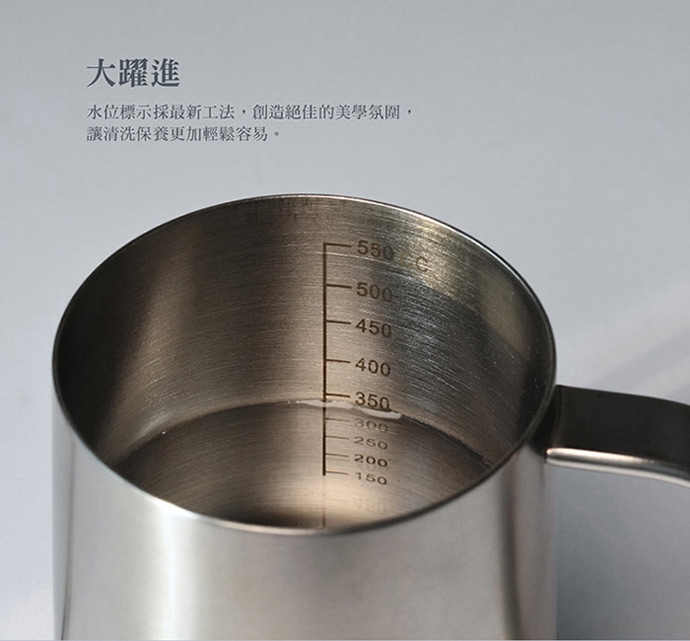 Driver Superior 古銅色 細口壺 600ml