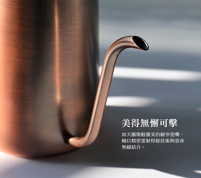 Driver Superior 原色 細口壺 600ml