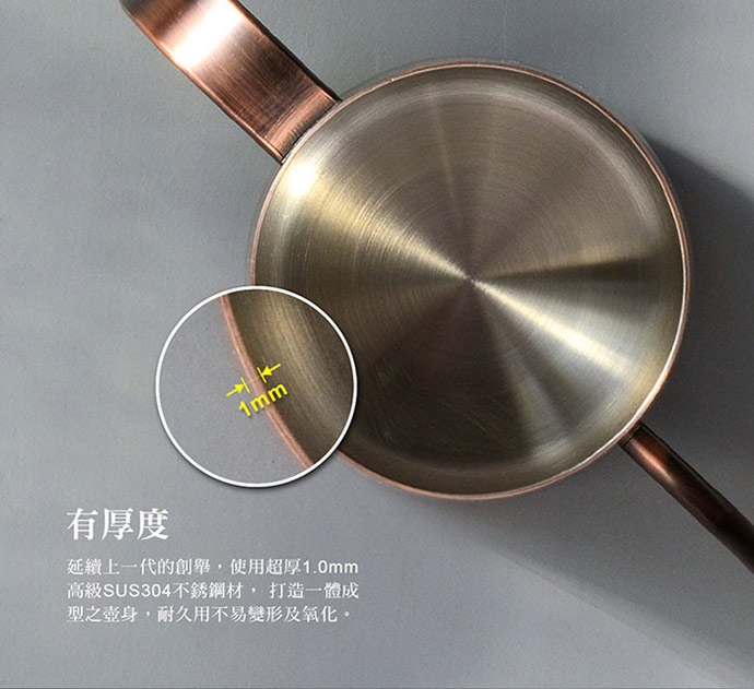 Driver Superior 原色 細口壺 600ml