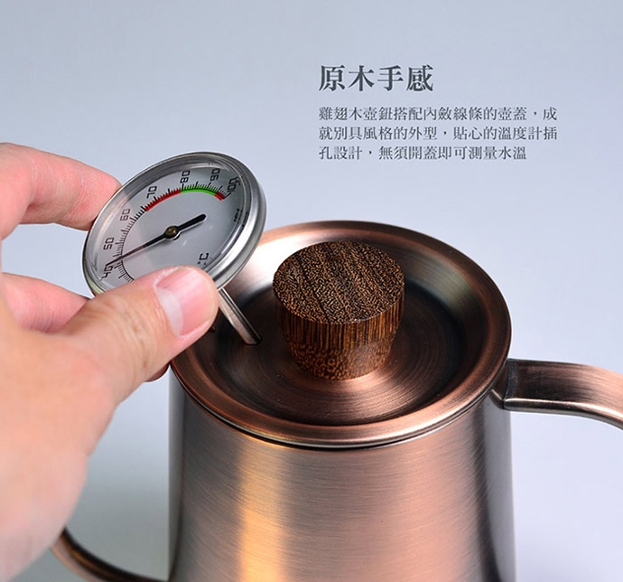 Driver Superior 原色 細口壺 600ml