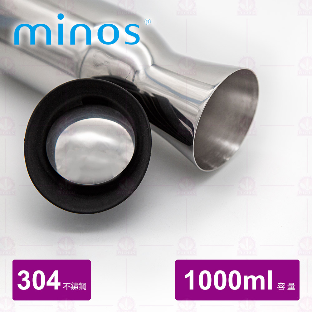 【MINOS】 不鏽鋼水壺-1.0L