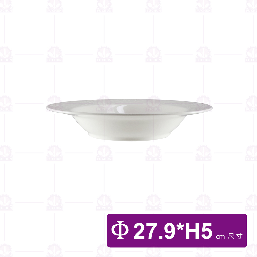 大同磁器 P610112 圓形義大利深盤11吋