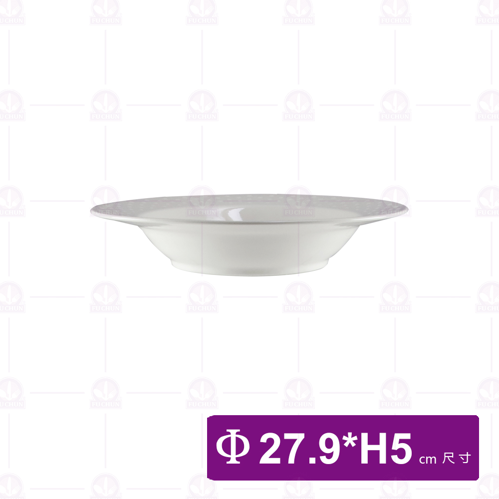 大同磁器 P613112 圓形義大利深盤11吋