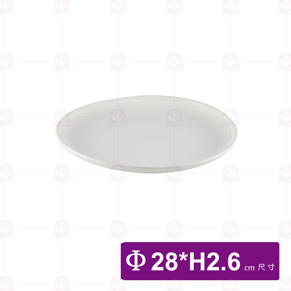 大同磁器 P617111 線條圓型盤11吋
