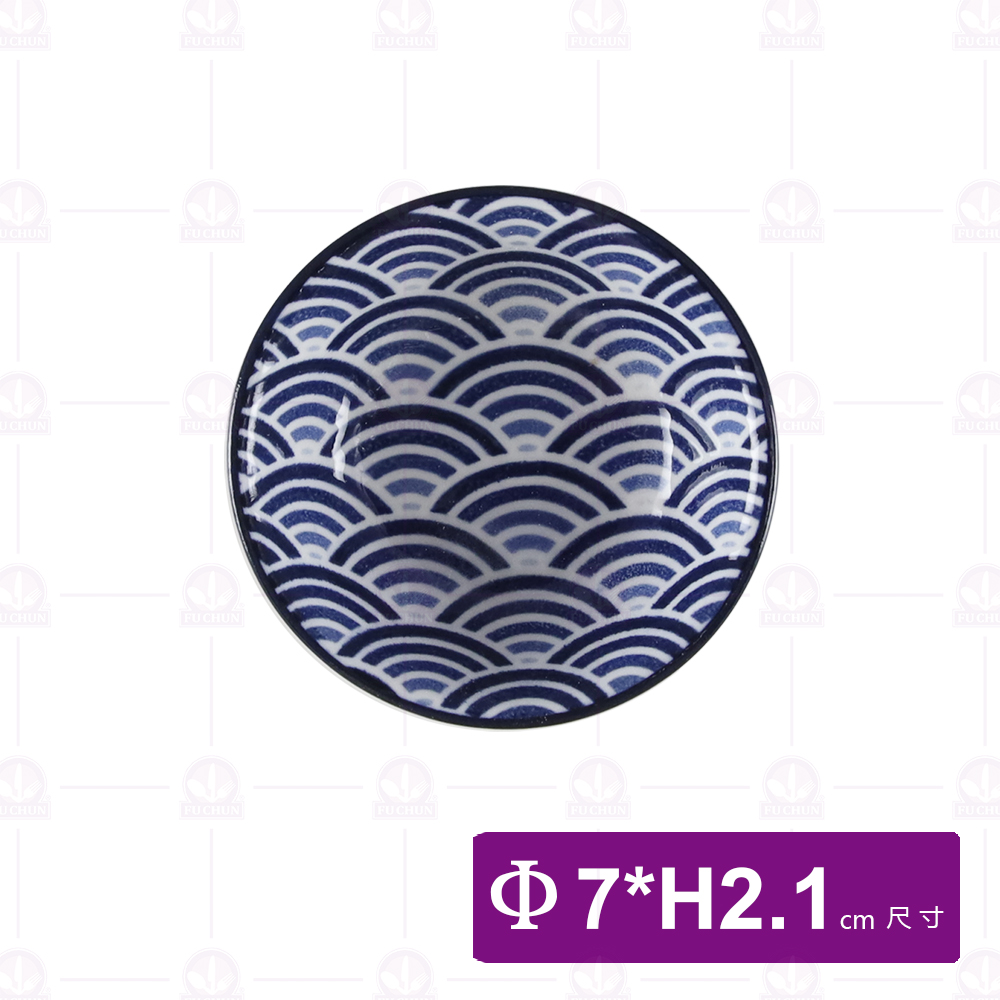 大同磁器 P0121-155 港式味碟 日式海波浪