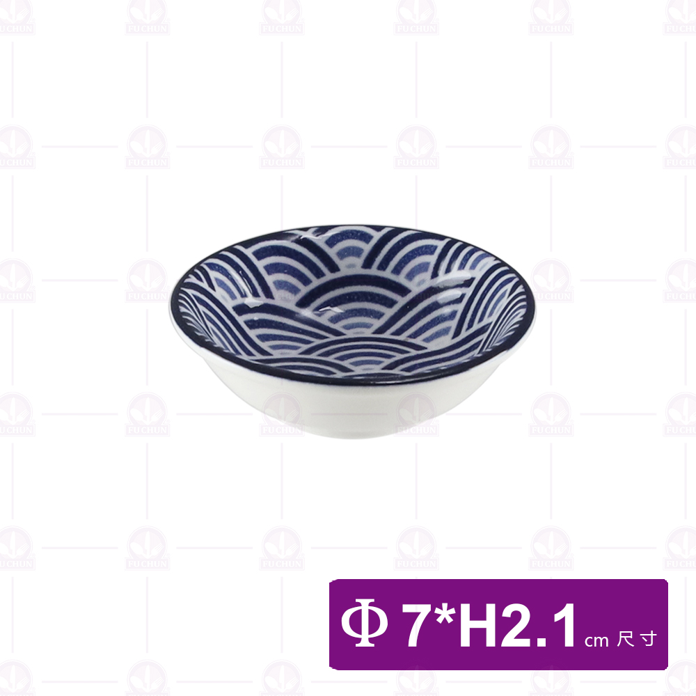 大同磁器 P0121-155 港式味碟 日式海波浪