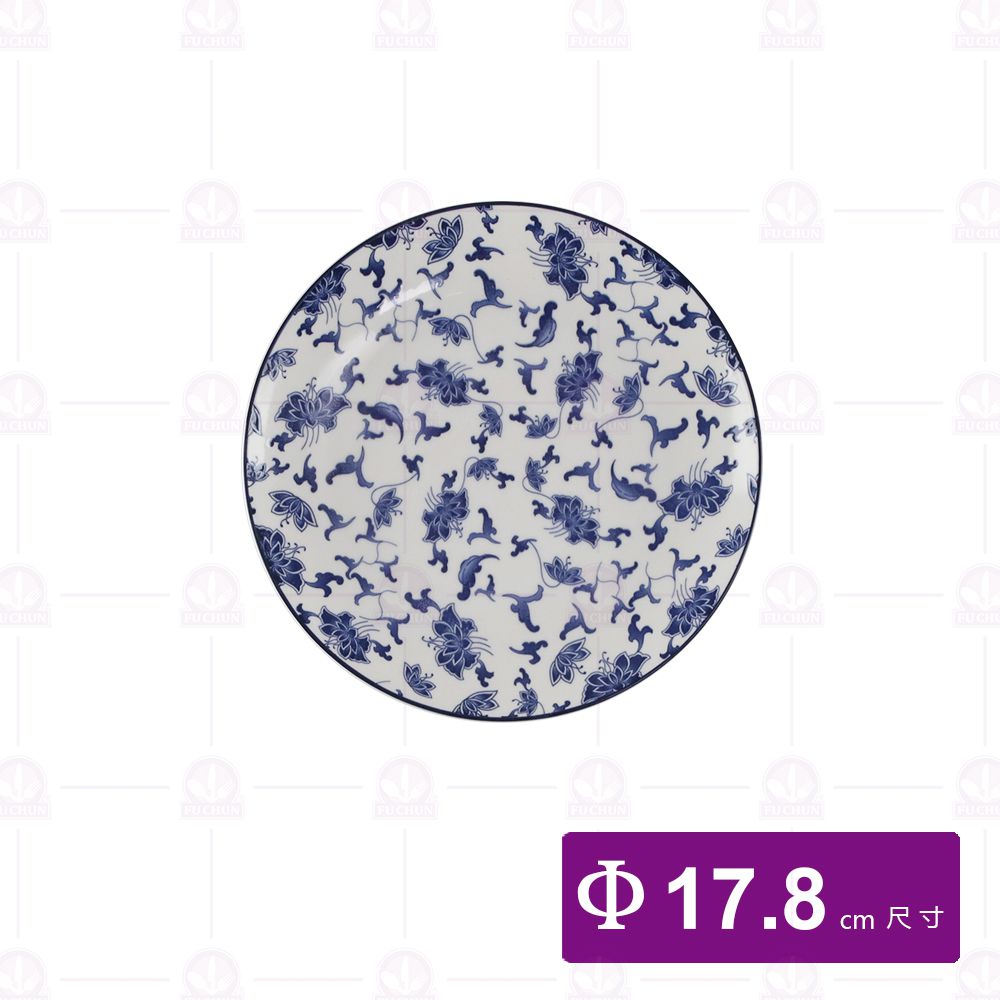 大同磁器 P1271-156 7吋圓盤-華夏青花瓷