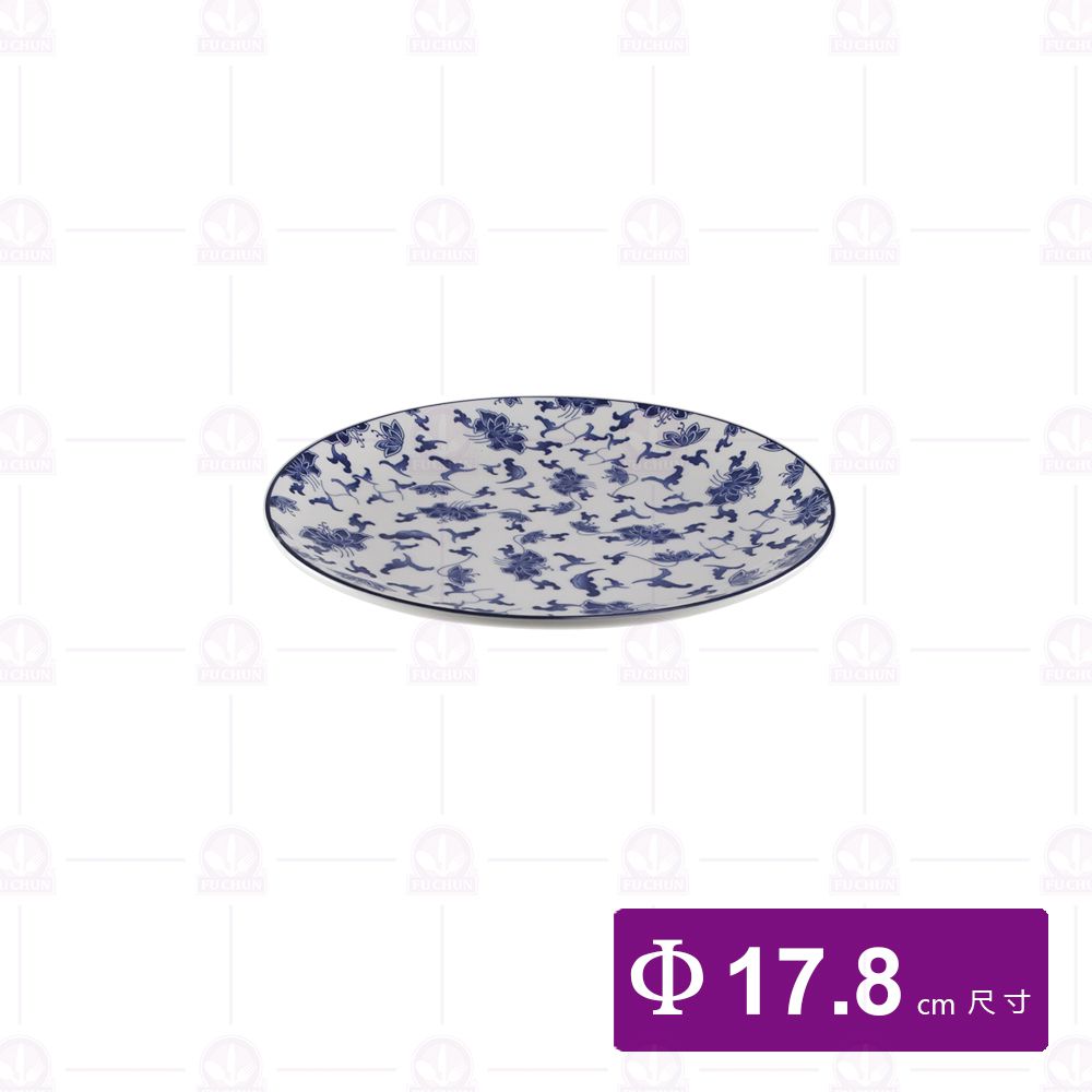 大同磁器 P1271-156 7吋圓盤-華夏青花瓷