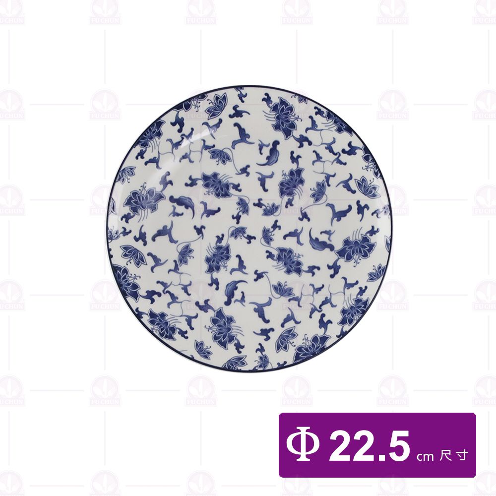 大同磁器 P1291-156 9吋圓盤-華夏青花瓷