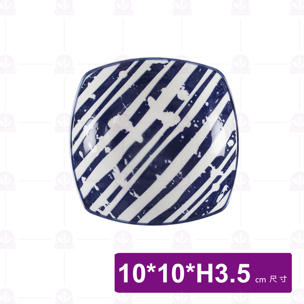大同磁器 P07H44-169 小缽-銀河系