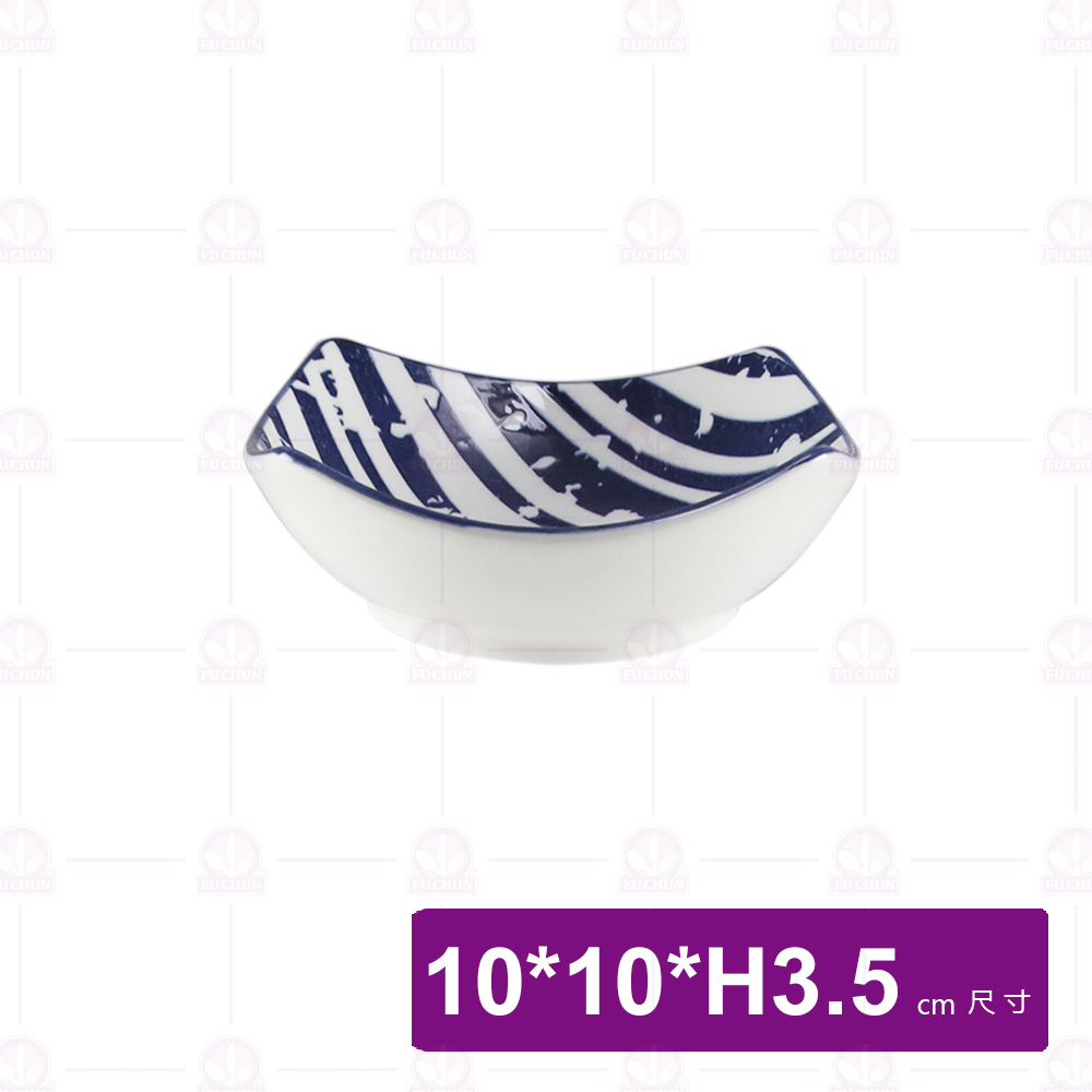 大同磁器 P07H44-169 小缽-銀河系