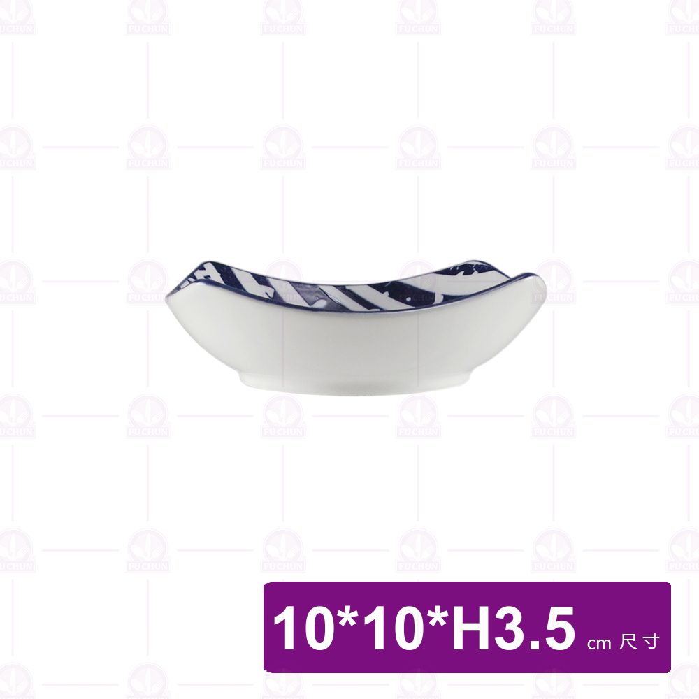大同磁器 P07H44-169 小缽-銀河系