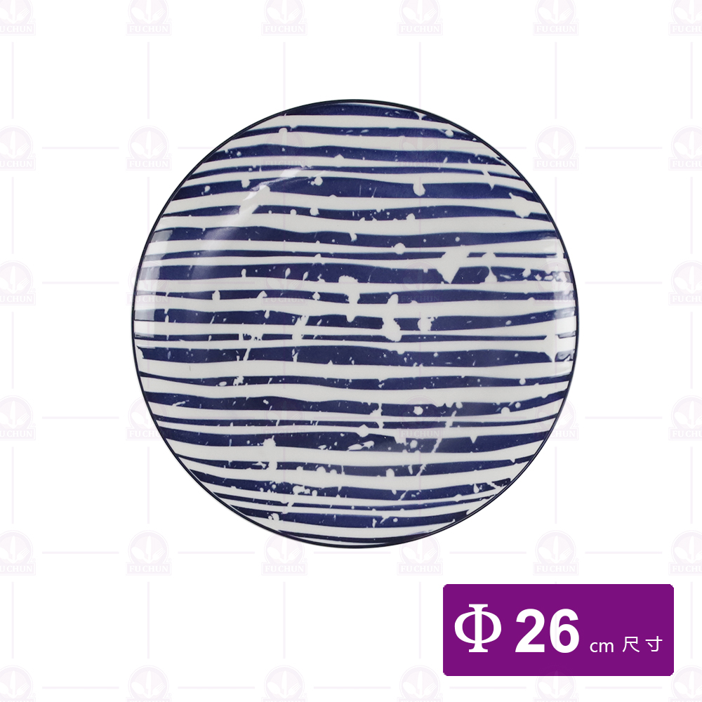大同磁器 P0101-169 10吋圓盤-銀河系