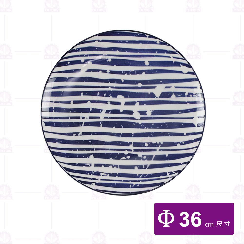 大同磁器 P141-169 14吋圓盤-銀河系