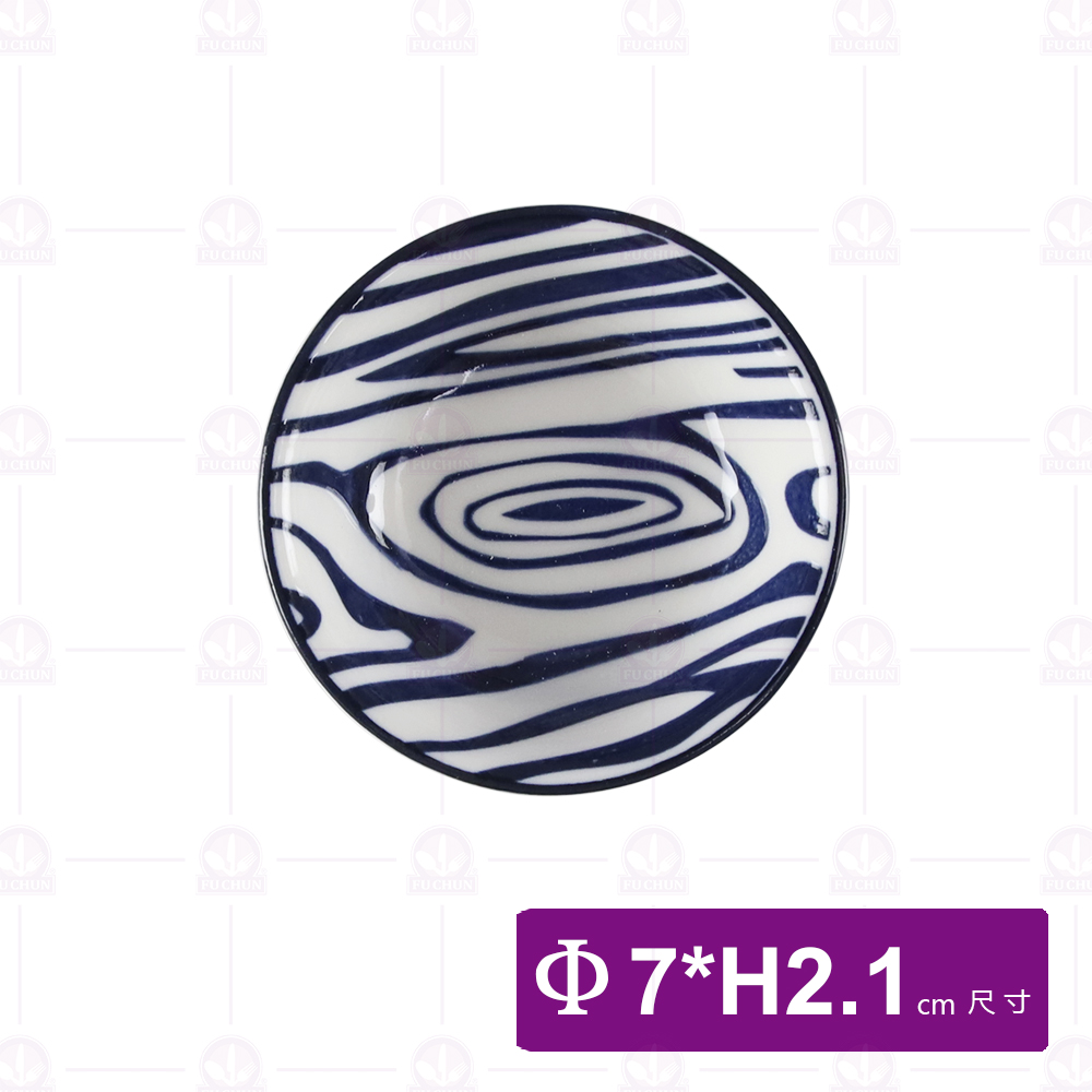 大同磁器 P0121-168 港式味碟 木紋