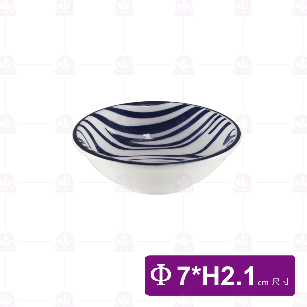 大同磁器 P0121-168 港式味碟 木紋