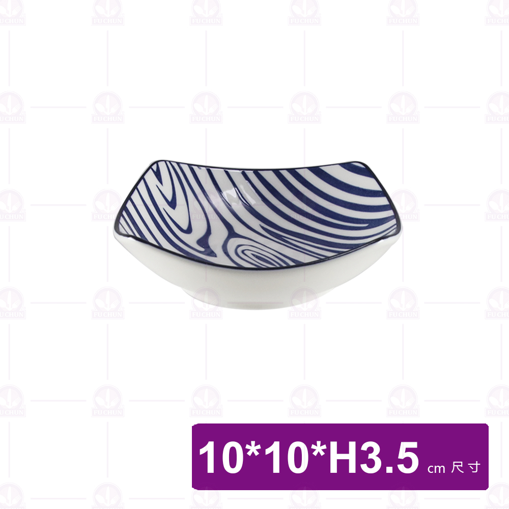 大同磁器 P07H44-168 小缽-木紋