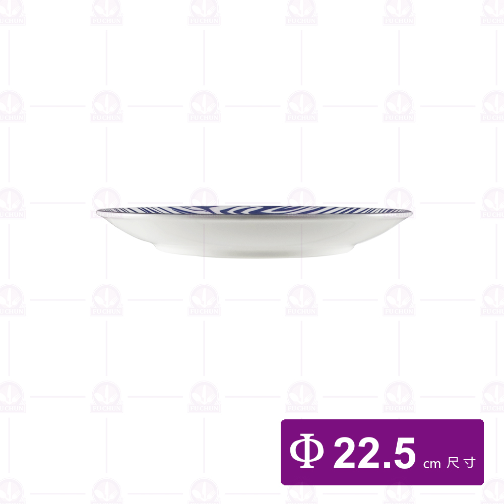 大同磁器 P1291-168 9吋圓盤-木紋