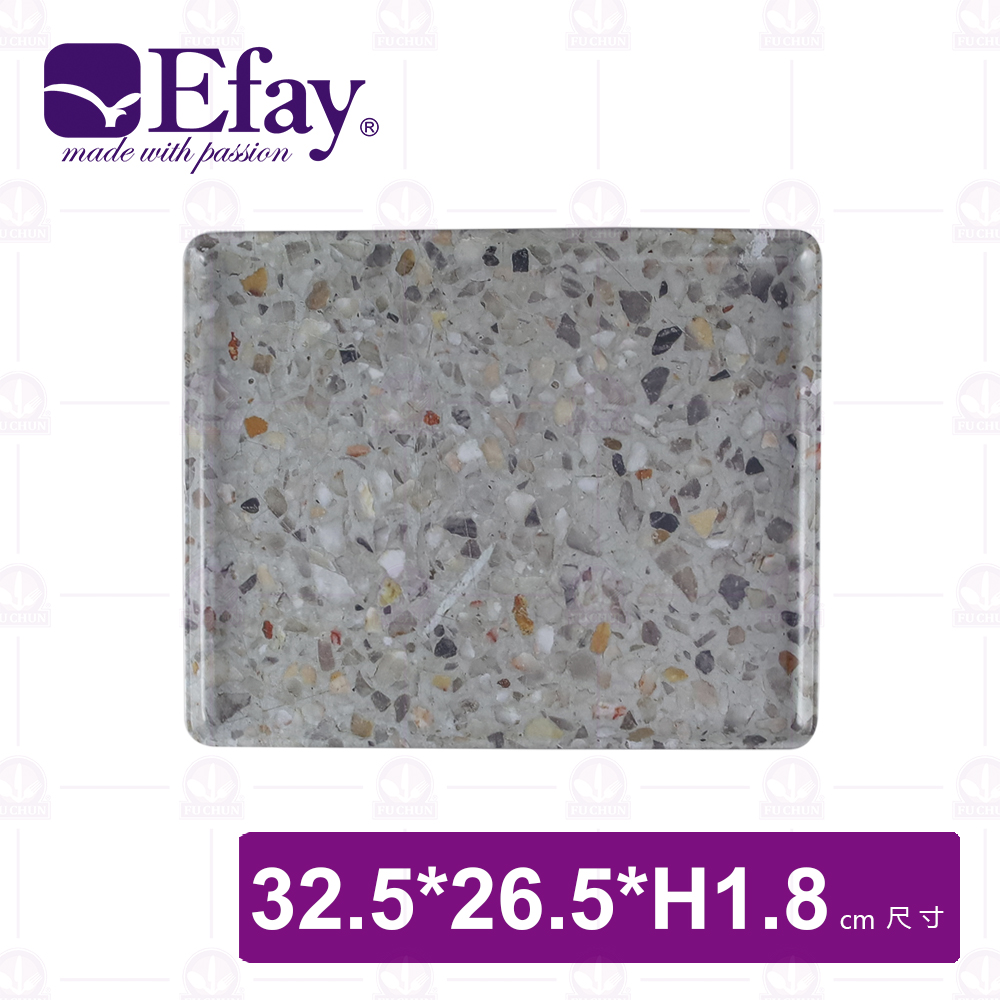 Efay GN 1/2 托盤手感烘焙細水磨石貼花
