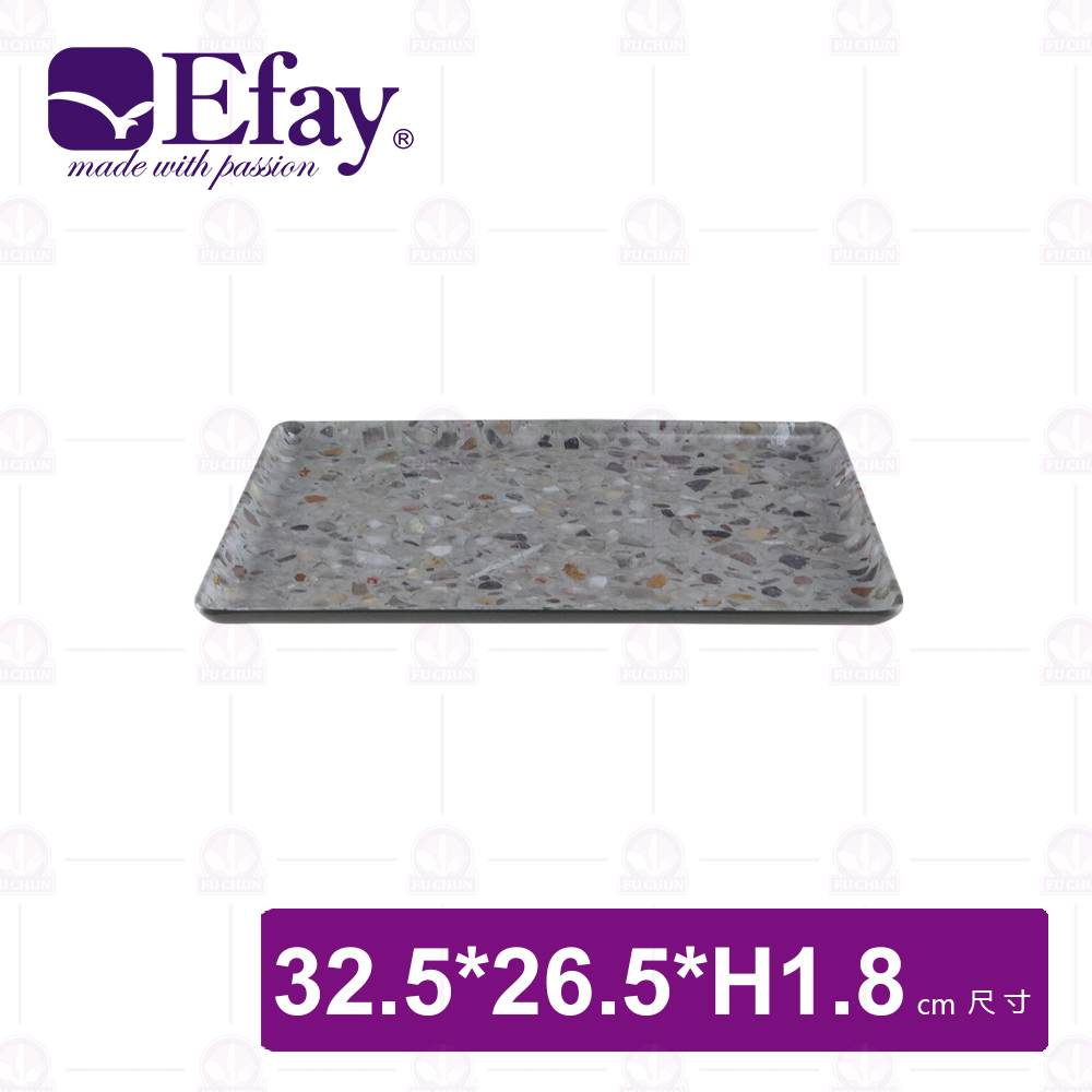 Efay GN 1/2 托盤手感烘焙細水磨石貼花