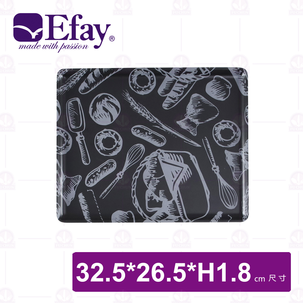Efay GN 1/2托盤 手感烘焙 黑色(塗鴉貼花)