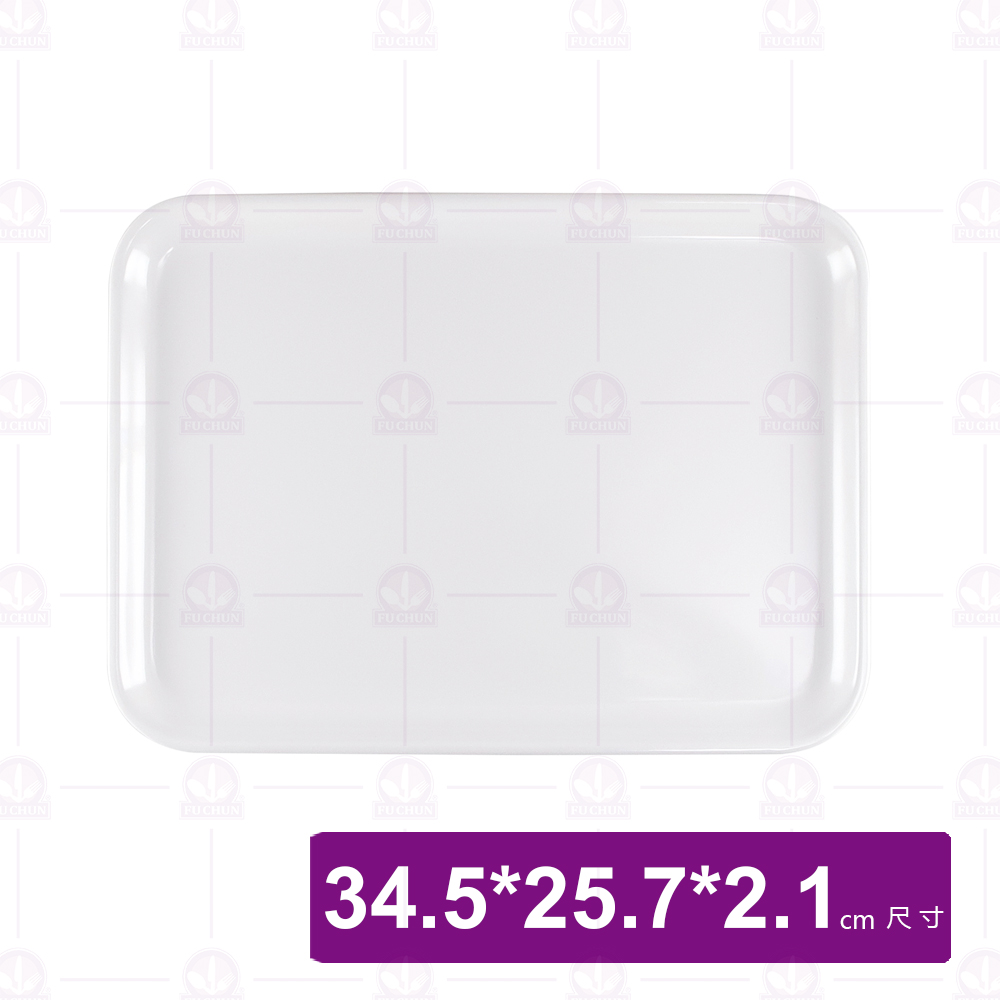 托盤  乳白  34.5x25.7x2.1cm