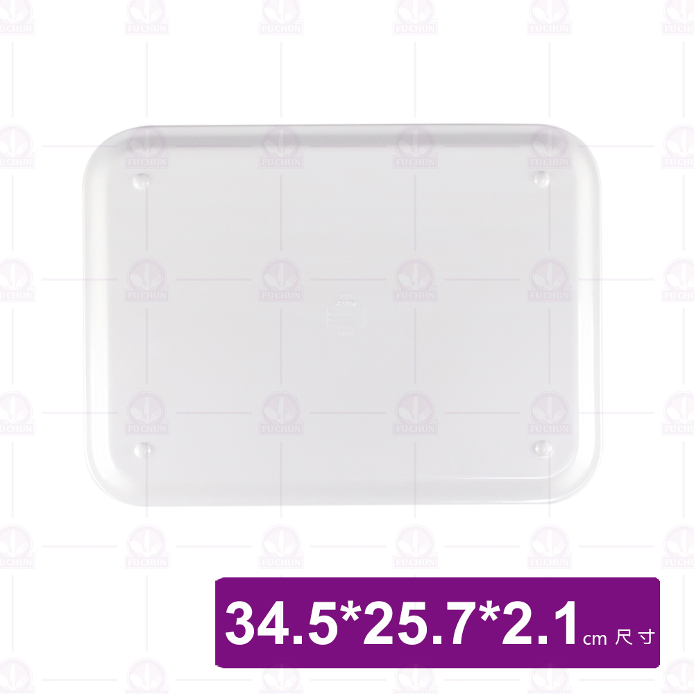 托盤  乳白  34.5x25.7x2.1cm