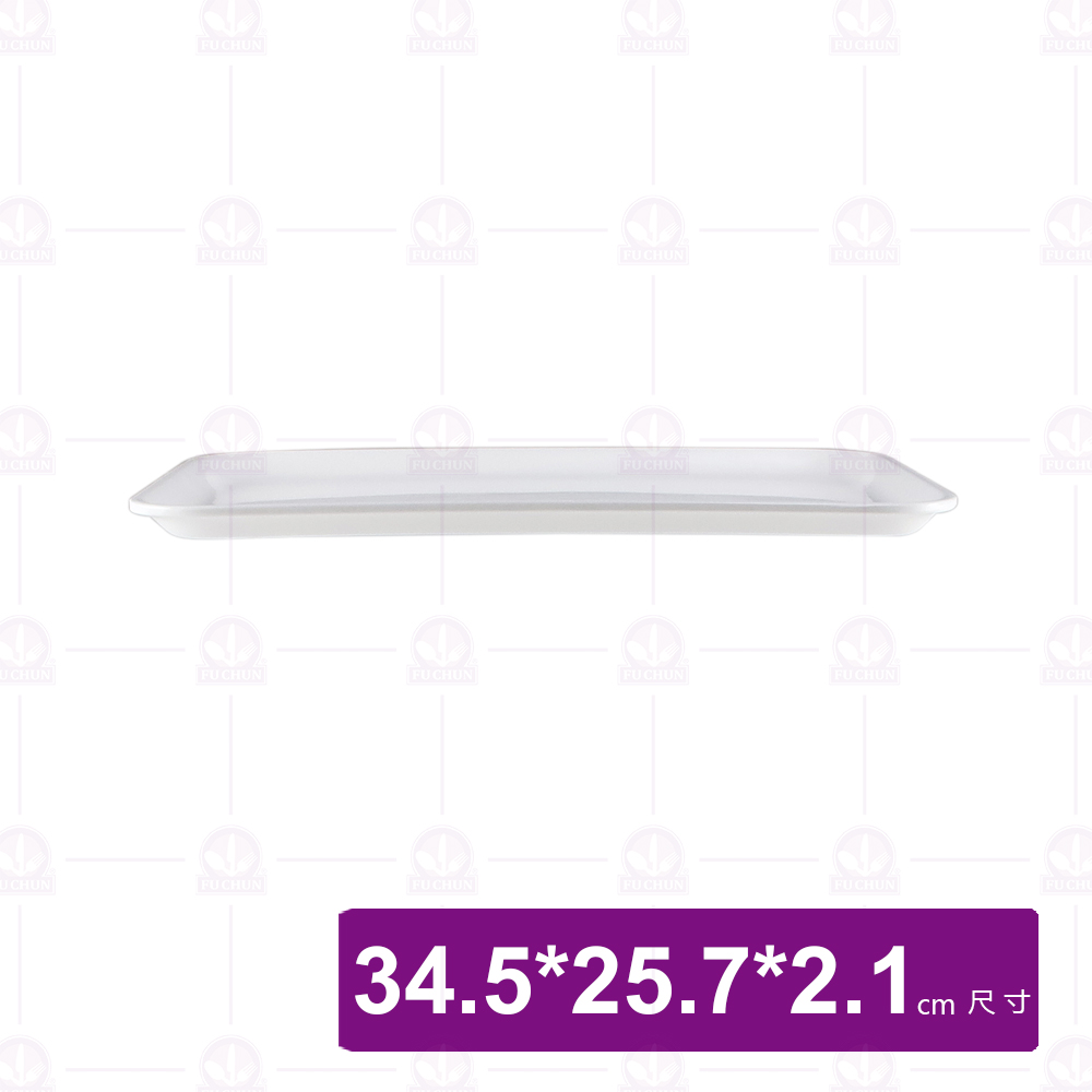 托盤  乳白  34.5x25.7x2.1cm